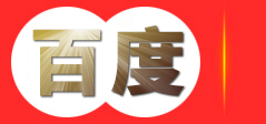 洛阳联拓工程咨询有限公司