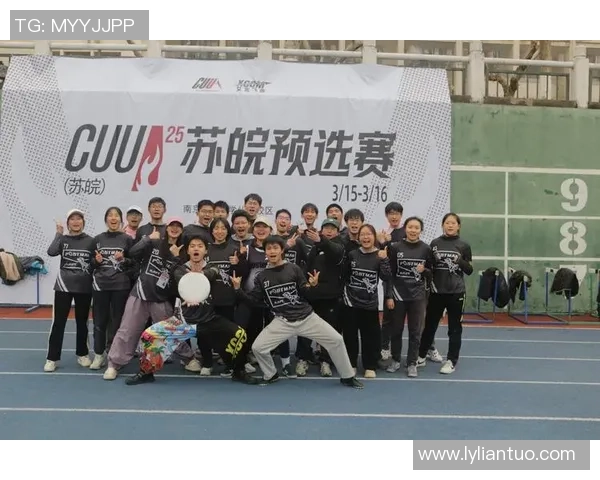 北京飞盘队意识表现数据分析与战术优化探讨