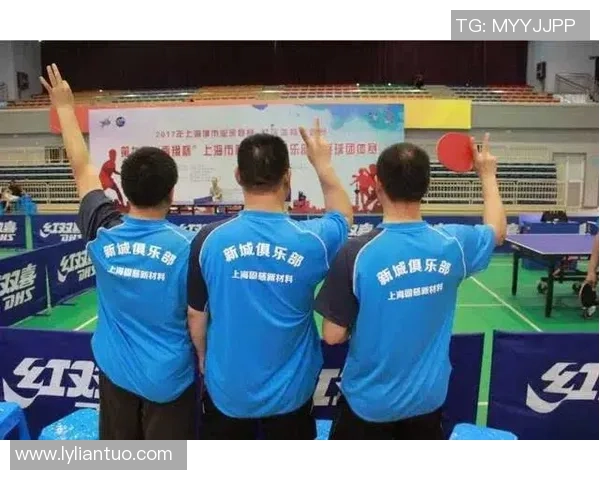 南京乒乓球队与上海乒乓球队个人能力对比分析及赛后总结