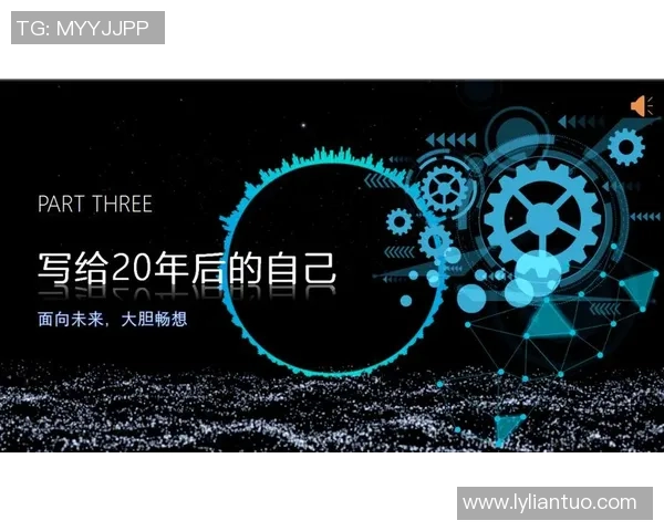 南京排球队的阵地战解析与未来发展展望