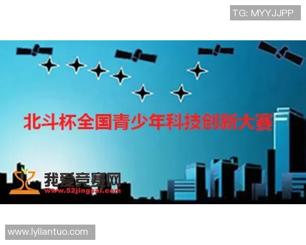 南京飞盘队创新快攻战术引领新时代竞技潮流的深度解析 南京飞盘队创新快攻战术引领新时代竞技潮流的深度解析