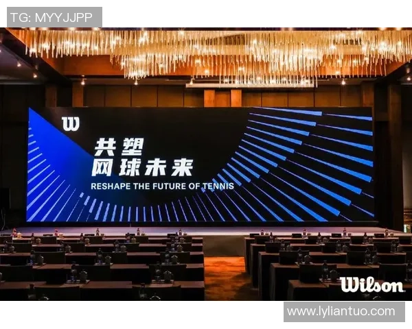 南京网球队的节奏革新探索与实践:引领未来网球发展的新方向