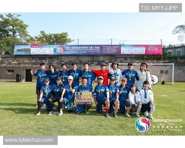 广州飞盘队在极限运动嘉年华积分榜中以72分稳居第一名引发关注