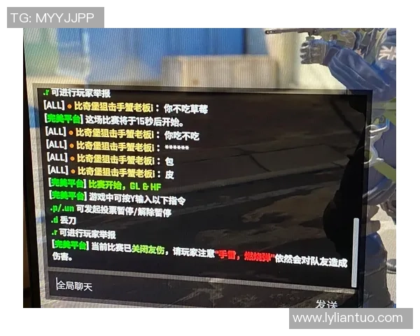 深度对话：刘丽如何在CSGO中找到自我与激情的旅程