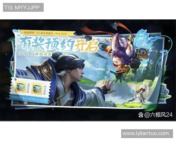 科学王者荣耀团队协作训练方法探索与实践提升团队默契与战斗力 科学王者荣耀团队协作训练方法探索与实践提升团队默契与战斗力