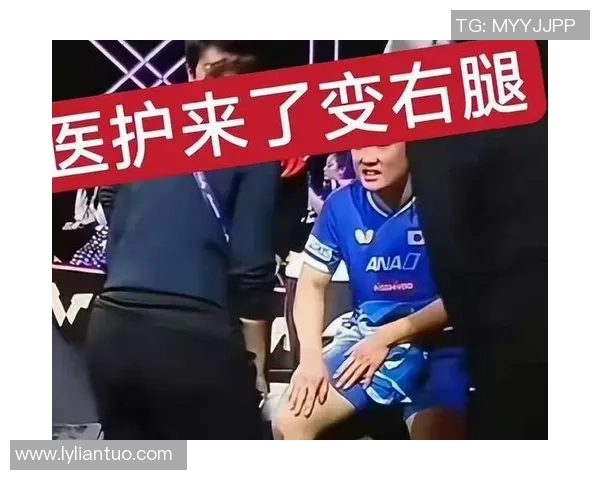 西安乒乓球队配合引发热议球员间默契与争议并存