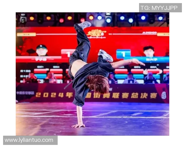 极限运动联赛点评上海街舞队灵活性表现引人瞩目展现青春活力与团队默契